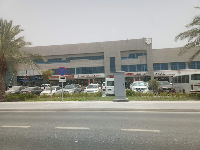 حماسة - الرويس ، - +974 4445 2377