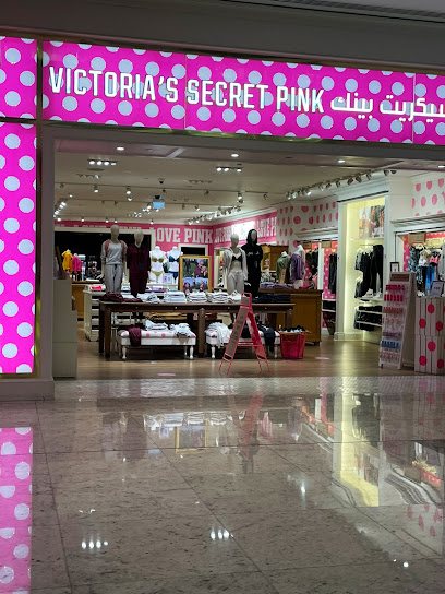 فيكتوريا سيكريت بينك - Qatar|Rawdat Al Jahhaniya|89G2+C2G