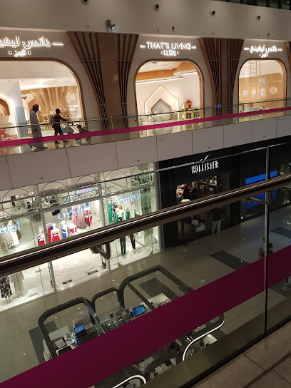 أويشو - Qatar|Doha|umm salal muhammed