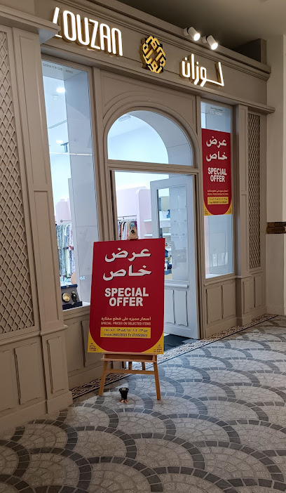 لوزان - Qatar|Lusail|Place vendome mall