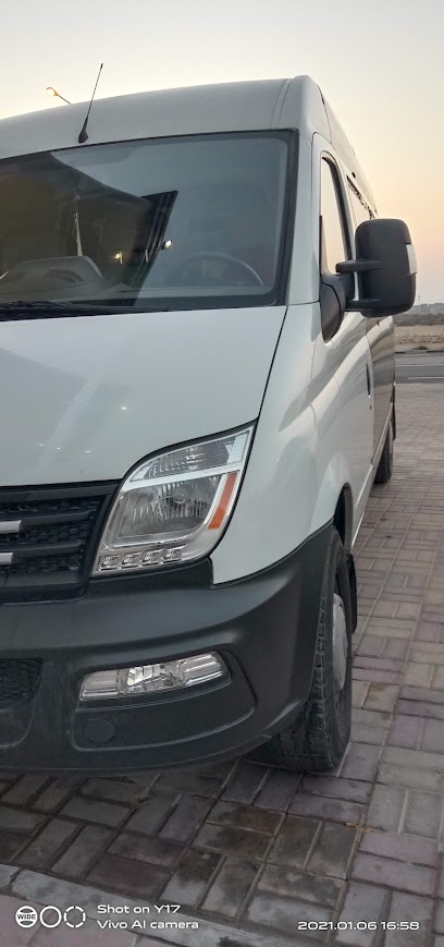 العباءة المثالية المثالية للعبايات - Qatar|Umm Salal Muhammed|Muhammed|CCF4+4MM