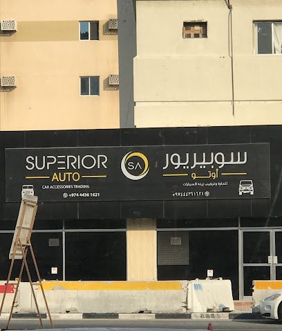 Superior Auto Car Accessories - Al Wukair - +974 4436 1621