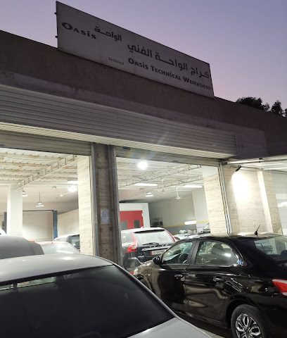 Oasis Cars - Garage - Al-Khīsah - +974 4432 5843