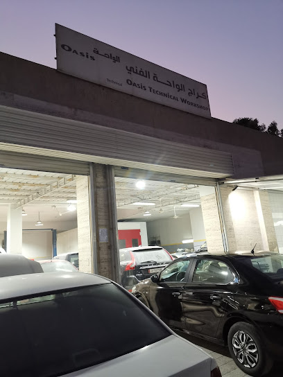 Oasis Cars - Garage - Qatar|Doha|Street 15|Industrial Area Ar-Rayyan