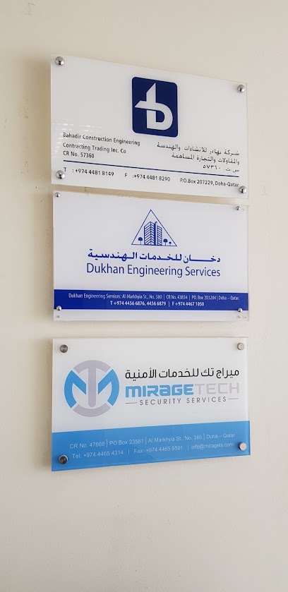 Tedeschia Construction Enterprises Ltd - Qatar|Doha|Al Markhiya St|8FMF+PG9