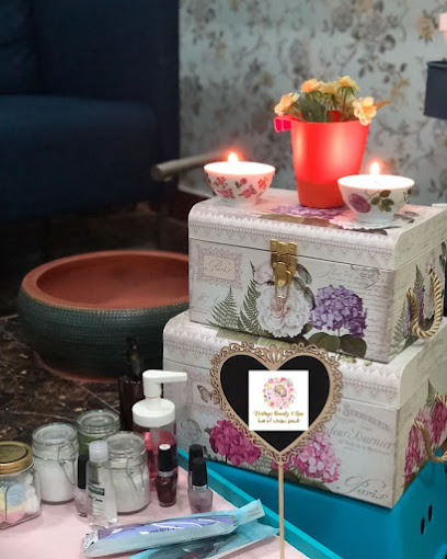 Vintage beauty and Spa - Qatar|Doha|Building 8