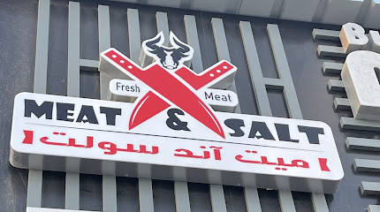 Meat&Salt - Al Wakrah - +974 7022 5224