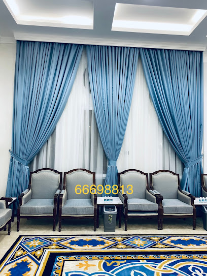 AWN FURNITURE-2 - Qatar|Ar-Rayyan|Umm Al Dome St