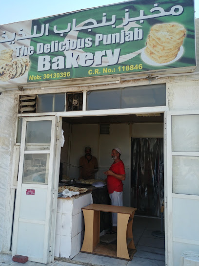 The Delicious Punjab Bakery - Qatar|Doha|Al Muthanna Bin Haritha St،|6CQQ+G6Q