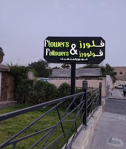 Sendyan flowers - Doha -