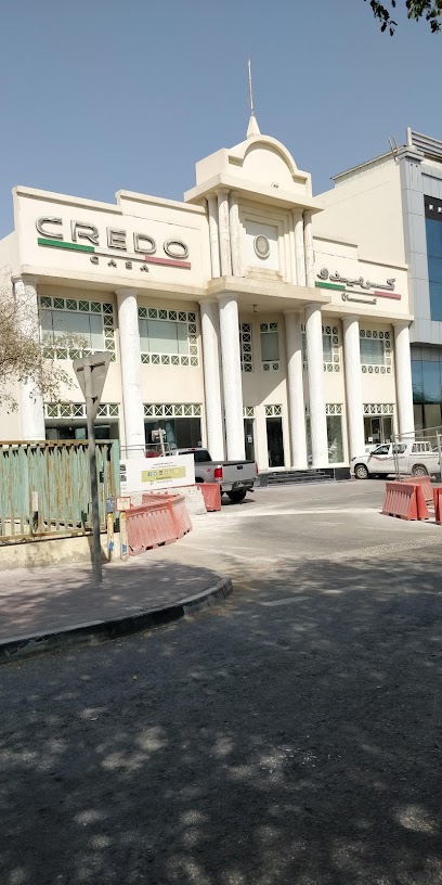 Credo Trading Showroom - Qatar|Doha|Airport Street|Next to Global Security System
