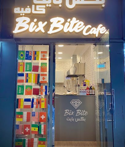 BixBite Cafe - Al Wukair - +974 3339 4893