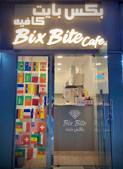 BixBite Cafe - Qatar|Al Khor|Street 211|Building 43