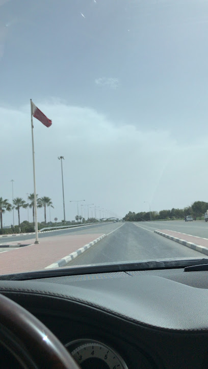 QNB ATM Dolphin Energy Ras Laffan - Qatar|Ras Laffan|Ras Raffan