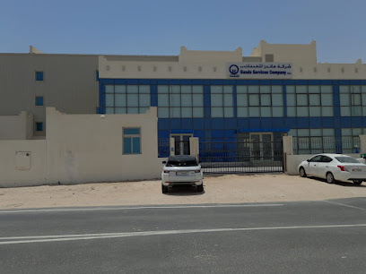 Hands Kitchen - Alnuaimi Area - +974 5597 4111
