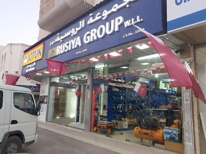 Rusiya Group - Najma Branch - Al Wakrah - +974 4437 1425