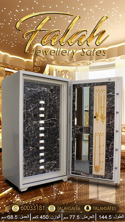 Falah Jewellery Safes - Qatar|Ar-Rayyan|Umm Al Dome St