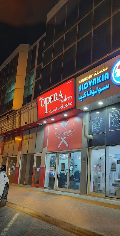 Opera Salon - Qatar|Al Khor|MGM3+CH2