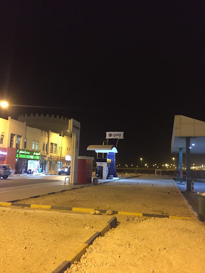QNB ATM - Qatar|Simsimah|Al shamal Rd