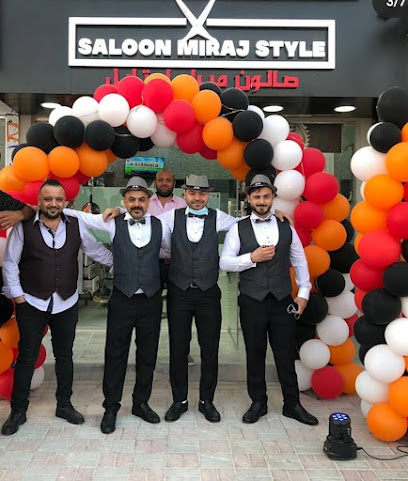turkısh gents saloon miraj - Al Khor - +974 3395 8585