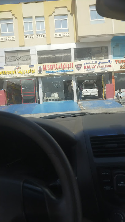 Al Batra Car Upholstery - Qatar|Doha|8FH3+9R9