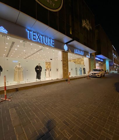 Texture - Al Wakrah - +974 4432 2231