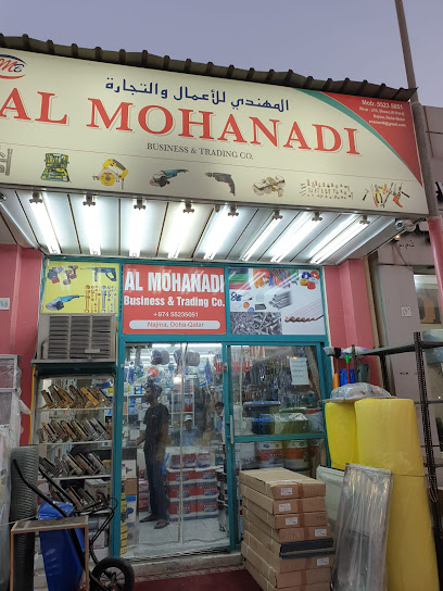 Al Muhanadi Hardware & Building Materials - Qatar|Doha|Souq Haraj