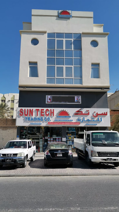 Sun Tech Trading Co WLL - Qatar|Doha|Qatar