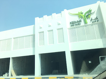 Intertek Sima Asma - Ar-Rayyan -