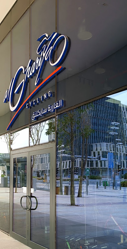 Al Ghariya Cycling Lusail Boulevard branch - Qatar|Lusail