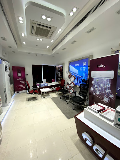 GREE AC مكيفات غرى فرع المطار القديم - Qatar|Doha