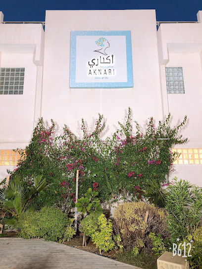 Aknari Salon & Spa - Qatar|Doha|Al Rasheed St|7FWW+9MJ