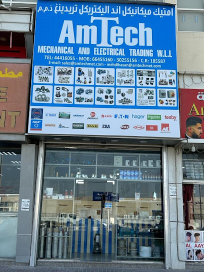 Amtech Mechanical and Electrical Trading - Doha