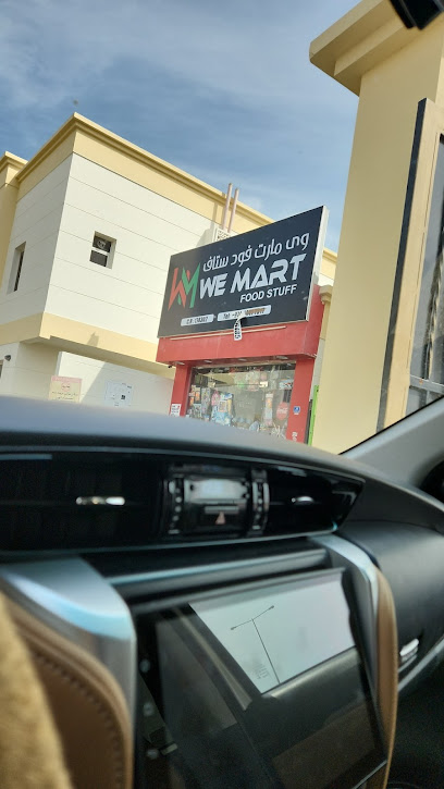 We mart food stuff - Qatar|Ar-Rayyan|Unnamed Road|9C2H+3JW