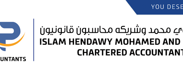 Islam Hendawy Mohamed & Partners Chartered Accountants - Ad-Daẖirah - +974 5078 8611