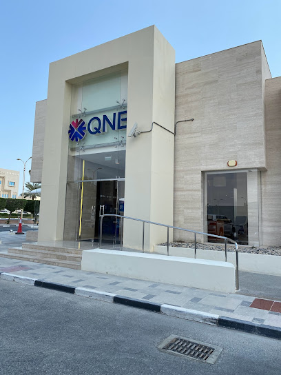 QNB ATM E service and CBM Qatar Uni - Qatar|Doha|شارع جامعة الدول العربية|al