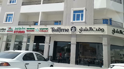 Teatime Landmark - Al Wukair - +974 4411 8841