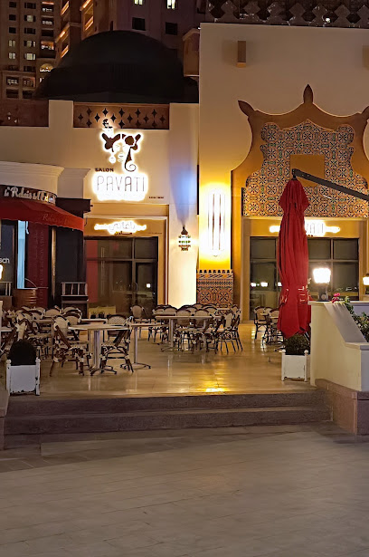 Pavati Glamour Lounge - Qatar|Doha