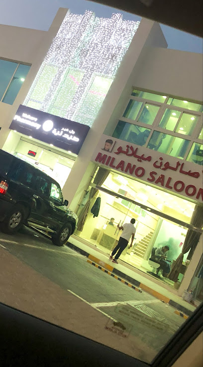 Milano Saloon - Qatar|Umm Salal Muhammed|Al Kharaitiyat Street Stop 1