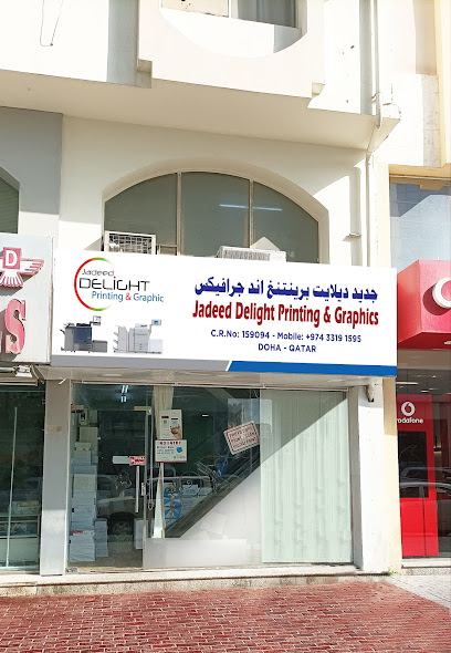 Delight Printing & Graphics -