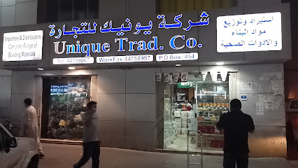 Unique Trading Qatar - Ash-Shahaniyah - +974 4458 0303
