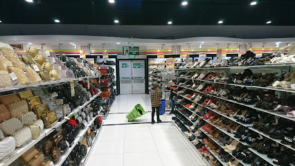Ansar Gallery - City Center - Ash-Shahaniyah - +974 4411 5298