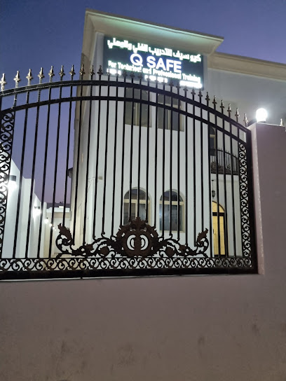 QSAFE Training Center - Qatar|Doha|Bldg 109