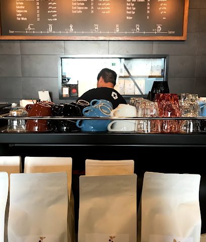 Cherry Beans Cafe - Al Wukair - +974 4487 9940
