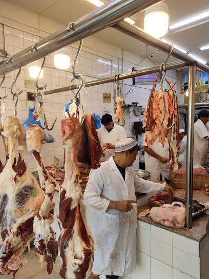 ملحمة الغوثية Al Ghousiyah Butchery - Qatar|Doha|Unnamed Road|5CWH+FR8
