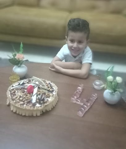 مزرعة الركي - Al Wukair -