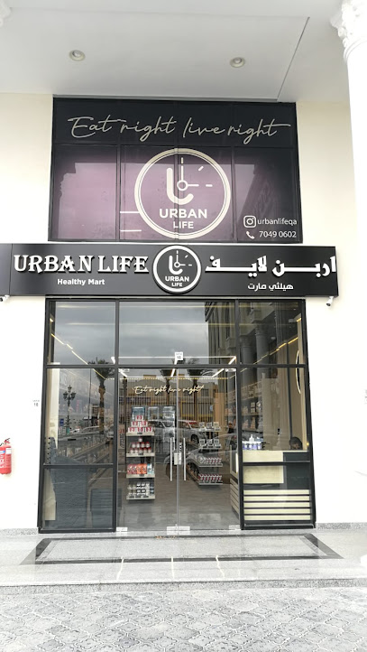 Urban Life Healthy Mart - Qatar|750