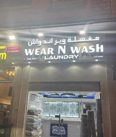 German Auto Services and Trading - Al Dhakira - +974 3047 3344