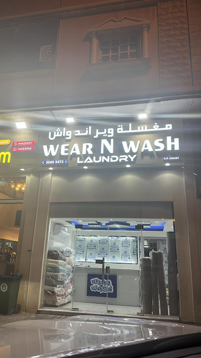 German Auto Services and Trading - Qatar|Al Wakra 311. Buidling 356