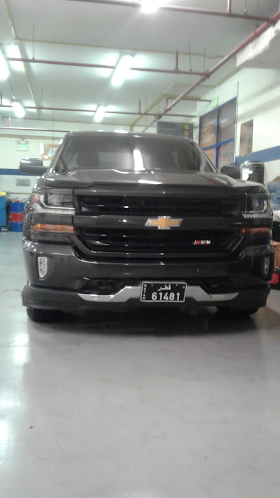 Jaidah Motors and Trading Company W.L.L - Qatar|Doha|Salwa Road SQS (NEW)
